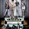 f(x)·B2ST·2NE1..요즘 아이돌팀명, '암호'를 풀어라