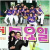 '천하무적야구단' 80분 독립편성..'삼촌' 폐지