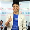 정웅인 딸 CF 데뷔.."미니홈피 사진 보고 제의""