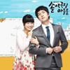 주말에는 '솔약국' 천하.. 40.4% 자체최고시청률 기록