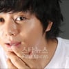 강지후 "애칭 '3D임종', 감사드려요"(인터뷰)