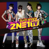 '2NE1 TV' 종영파티, 미투데이로 실시간 중계