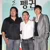 [★포토]'날아라 펭귄'의 멋진 세남자