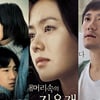 가을멜로 불치병 변천사..백혈병서 루게릭까지②