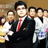 'TV로펌 솔로몬', 7년만에 폐지..28일 마지막 방송