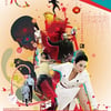 '2009 중국영화제', 오늘(18일) 韓서 개막