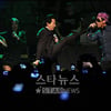 [★포토]발차기 허경영, '김장훈은 가라!'