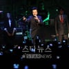 허경영 첫 콘서트, 외국인까지 성황 웬일?