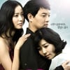 SBS 일일극 '두 아내', 2010년 대만서 방송