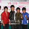 日그룹 V6 첫 내한콘서트, 10분만에 전석 매진 