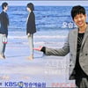 [★포토]김동욱 '쏘울스페셜을 소개합니다'