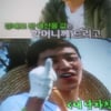 김현중vs 승리,'패떴'에서 '비교되는 아이돌' 폭소