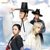 '탐나는도다', 박규와 버진 사랑결실'해피엔딩'