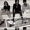 김재욱, GMF2009서 록밴드 월러스로 첫 공식무대