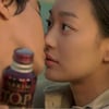 신민아 "원빈과 키스신, 민망했지만 금방 끝났다"