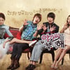 뻔한 결말 '아부해', 평가+시청률 아쉬운 종영