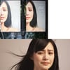 음란사진 유출 질리안 청, 눈물흘려 '동정표'