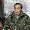 '투병' 배삼룡, 희극인 선정 '자랑스러운 스승님상'