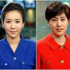 YTN 김미선 정애숙 앵커, 겨울의 신부 된다