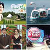 예능프로? 교양프로? 재미와 의미의 크로스오버