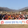 '1박2일' 시청자투어 인기 폭발 '지난해 8배'