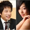 정애연·김성준 22일 극비결혼 왜?