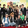 '헌터스' 방송 前 암초..동물보호단체 제작 중단 기자회견
