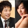 정애연·김성준부부 "29일 친인척·지인과 피로연"