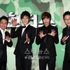 동물보호단체 "'헌터스' 폐기"vs'일밤' "보고 말하라"