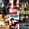 '괴물2' '넘버3 2' '고사2' 등 韓영화 속편 제작 붐②