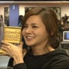 아이비, 2년 전 MKMF 여자가수상 트로피 찾았다