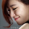 '브아걸' 가인, 생방송 도중 부채 날리는 방송사고