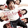 '킹콩을 들다', 올해의 좋은 영상물(극영화) 선정