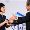 최영주 SBS 아나운서, 아나운서대상 수상