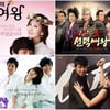 내조·선덕·찬유·시티홀, 22회 방송작가상 '경합'