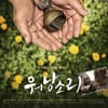 독립영화전용관 '인디스페이스' 31일 운영중단