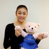 김연아 곰인형 '연아테디' 예약판매한다