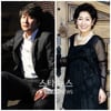 송강호·김혜자, 디렉터스컷 男女연기자상 수상