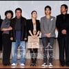 [★포토]드라마 '아버지의 집' 파이팅!