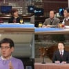 클래지콰이 호란, MBC 송년 시사프로 진행