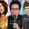 박미선·윤종신·신정환 '절친노트3' MC 발탁