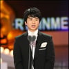 박성호, KBS연예대상 코미디 최우수상