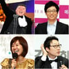 KBS 강호동 2연패..MBC·SBS 연예대상 향방은?