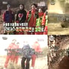 '일밤-헌터스', 멧돼지 포획 실패 속 27일 '종영'