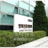 韓영화시장, 2014년까지 연평균 1.9% 성장전망
