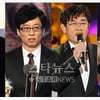 강·유 '1대 1'에 마음 편해진 SBS