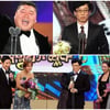 '연예대상' 재석vs호동vs효리=2:1:1