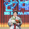 반효정, SBS연기대상 공로상