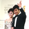 이병헌·김태희,이민호·구혜선 등 KBS연기대상 베스트커플상