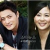 장동건 결혼·재범 컴백… 2010년 미리본 연예뉴스